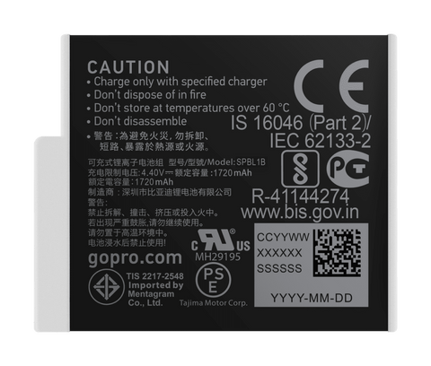 Enduro Rechargeable Battery